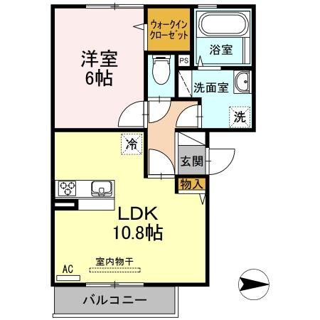 アイビー
