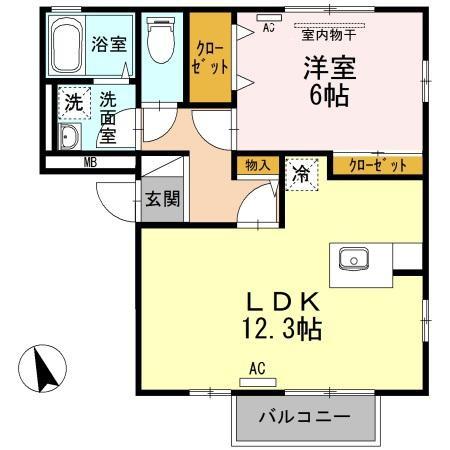 ロイヤル　ウェルス