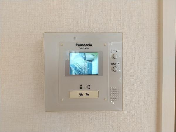 ロイヤル　ウェルス