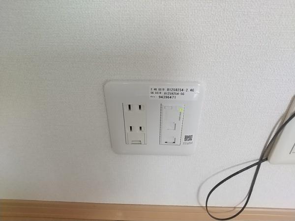 ロイヤル　ウェルス