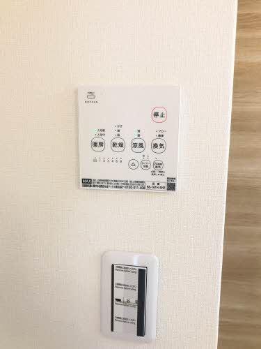 ウイング美咲　B棟