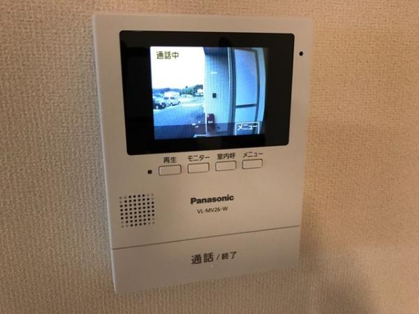 倉吉市清谷町１丁目のアパート