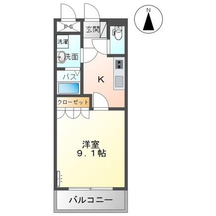 ステラ