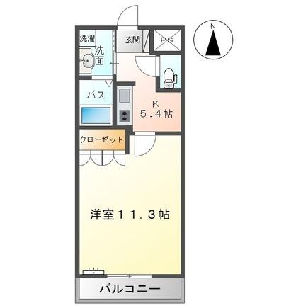 エル・アール