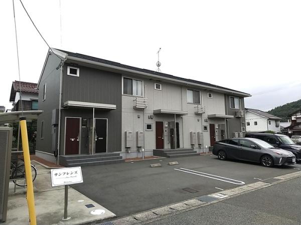 サンフレンズ