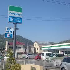 ハーベスト(ファミリーマート鳥取大榎町店)