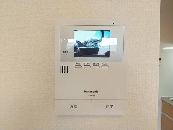 ハーベスト