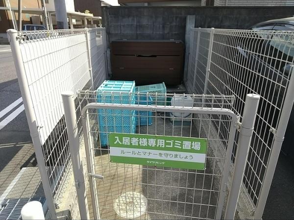 ハーベスト