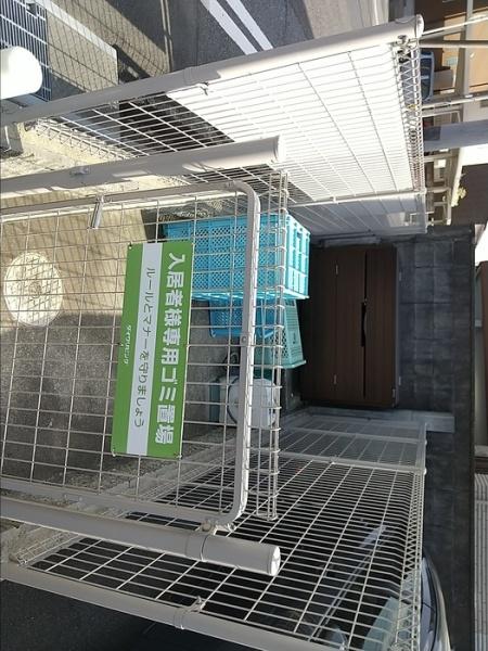 ハーベスト