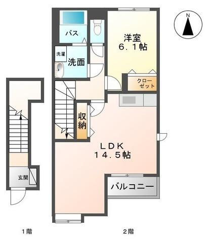 ウィンディー・ベル