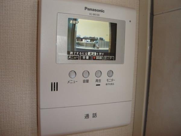 ウィンディー・ベル