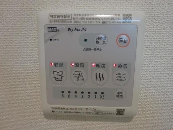 カーサイリス