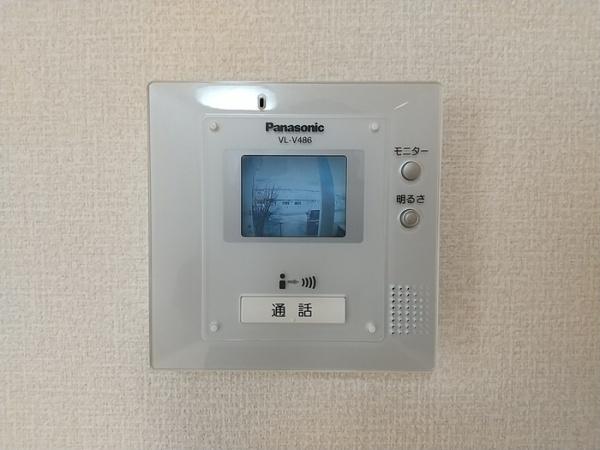 エントピア優