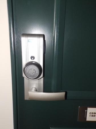 セジュールアルファC棟