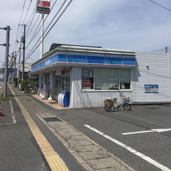 コーポ2009(ローソン岩美国府町店)