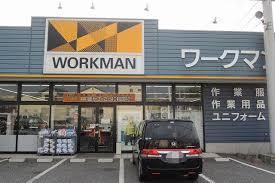 ブランドールＨ(ワークマン鳥取安長店)