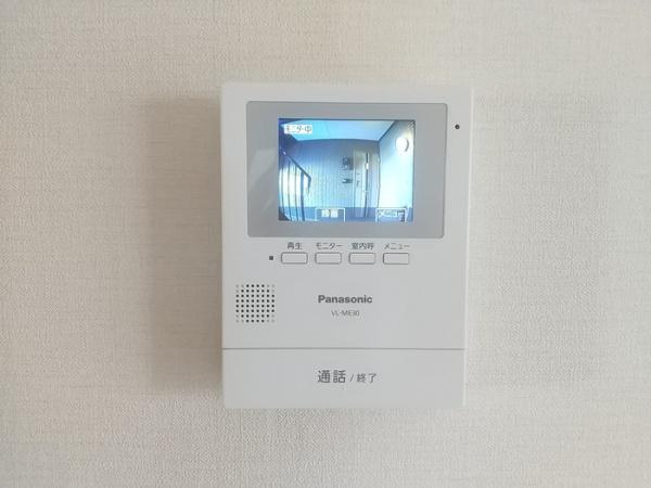 ハイツマルベリー