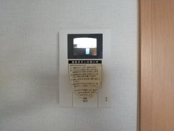 COSMOS秋里