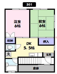 花見橋ヴィラ