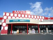 アリビラⅢ(マルイ宮長店)