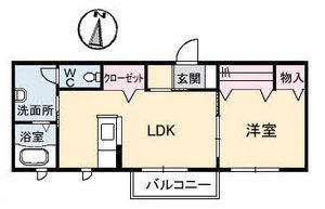 オーチャード　D棟