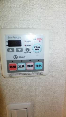 オーチャード　D棟