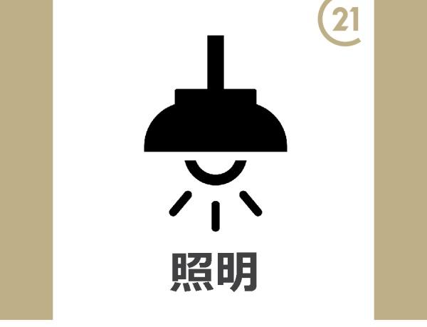 J-SKYM　A棟