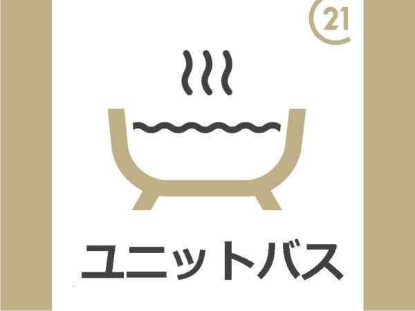 J-SKYM　A棟