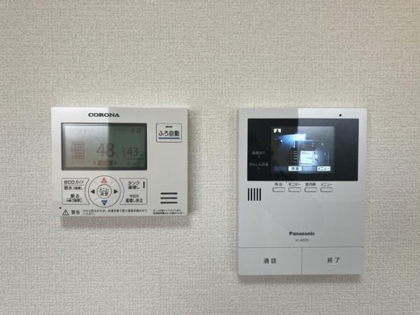 ベル・メゾンⅡ