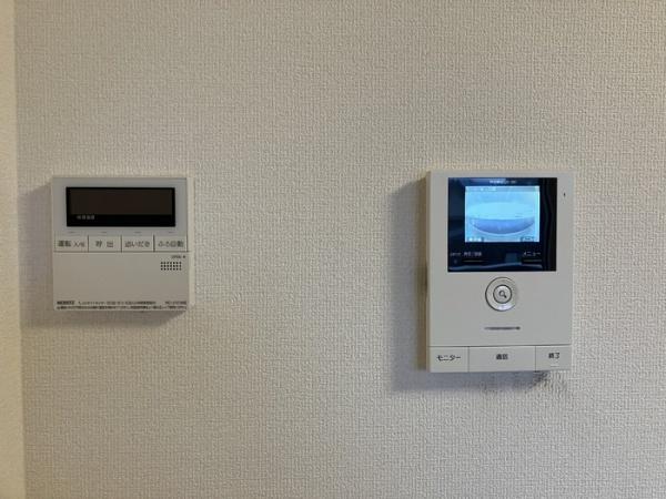 アローネ