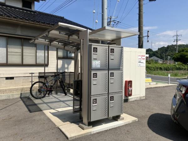 アローネ