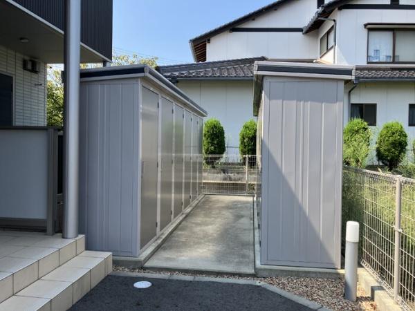 アローネ