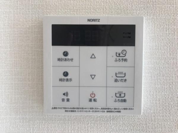 シェーンハイト