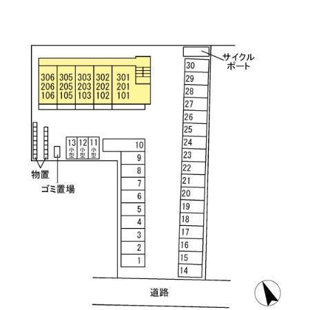富士マンション