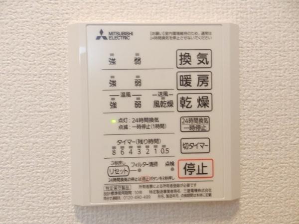 富士マンション