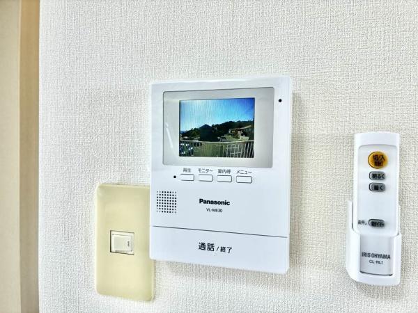 パークアベニュー　2号