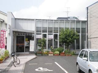 ソラティオ(鳥取寿郵便局)