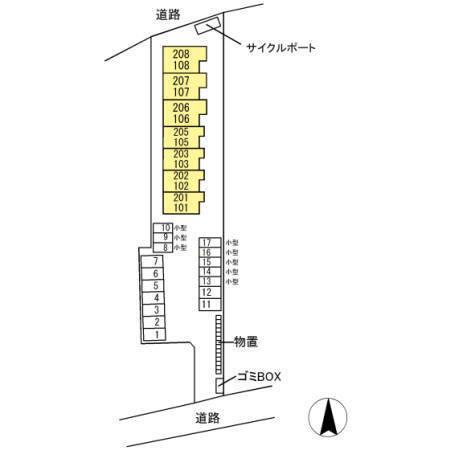 ソラティオ