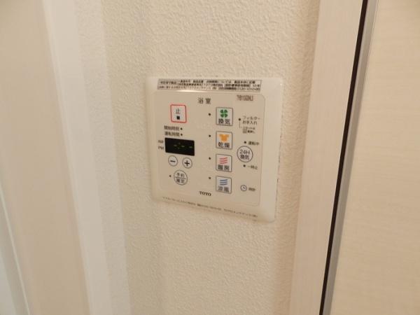 クレシエンド　Ａ棟
