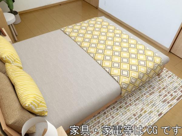 セントバーグ吉方A棟