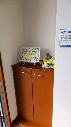 クラージュ　C棟