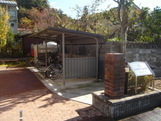 エスポアール中町