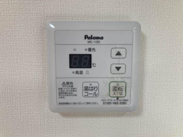 コーポフィレンツェ(その他設備)