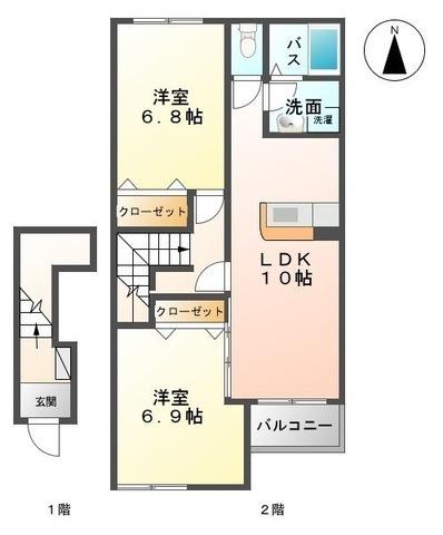アジュール