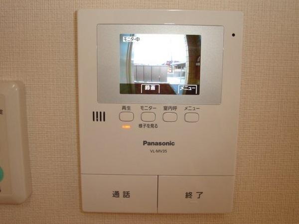 アジュール