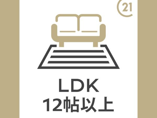 アーバンツインピア１棟