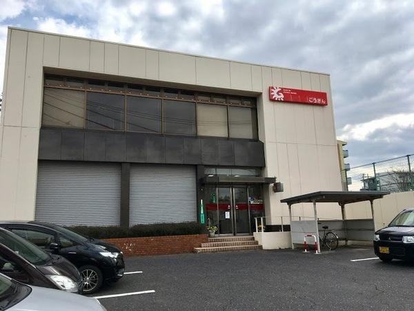 フォーサイトウエストB棟(山陰合同銀行湖山出張所)