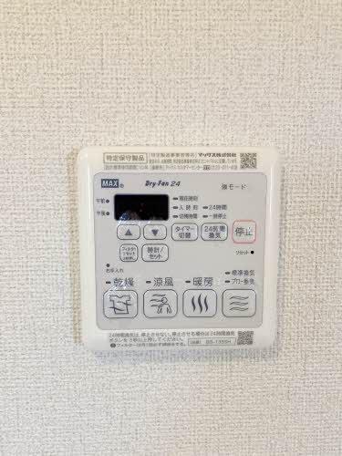 グラディア(その他設備)