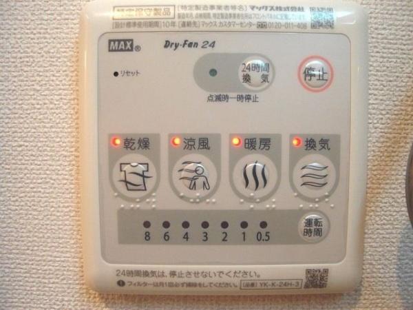 クレシア２