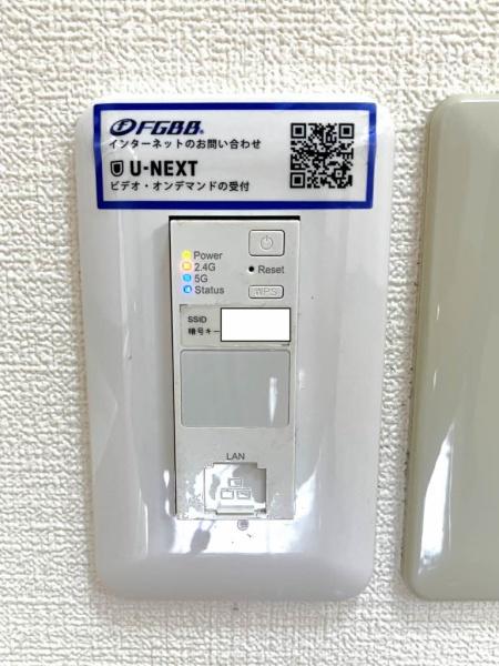 スカイハイツ(その他設備)